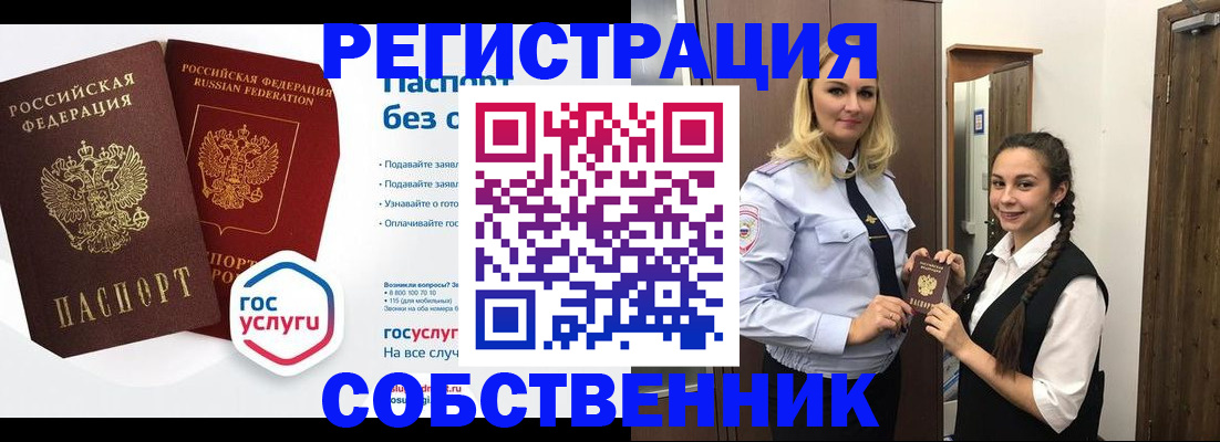 форма 3 в Нижней Туре